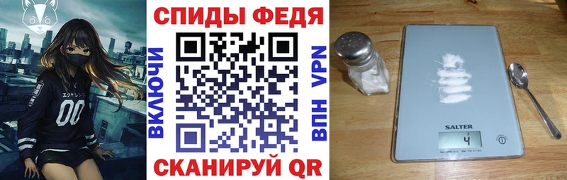 Амфетамин Premium  Десногорск 