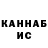 МДМА VHQ Galina Samilenko
