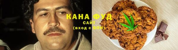 MDMA Premium VHQ Алексин