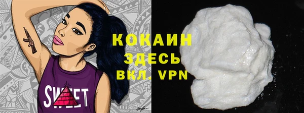 ALPHA PVP Алзамай