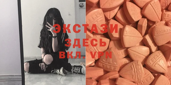 ALPHA PVP Алзамай