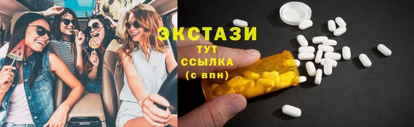 кокаин колумбия Алексеевка