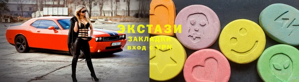 кокаин колумбия Алексеевка