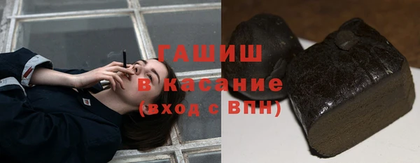 кокаин колумбия Алексеевка