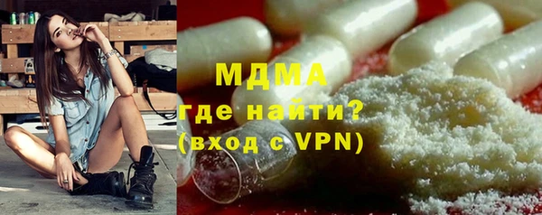ALPHA PVP Алзамай