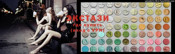 ALPHA PVP Алзамай