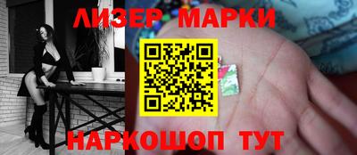 герыч Малоярославец