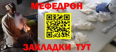 герыч Малоярославец