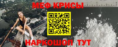 герыч Малоярославец