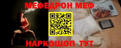 герыч Малоярославец