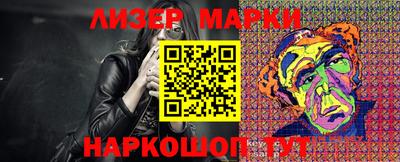 герыч Малоярославец