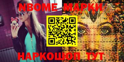 мдпв Малгобек