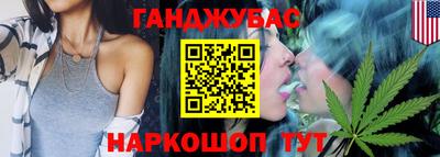 герыч Малоярославец