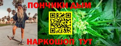 герыч Малоярославец