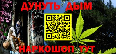 герыч Малоярославец