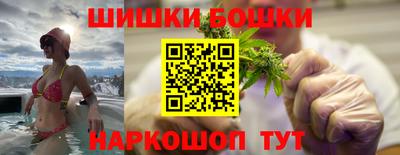 герыч Малоярославец