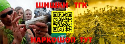 мдпв Малгобек