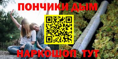 герыч Малоярославец