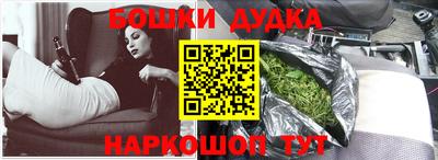 мдпв Малгобек
