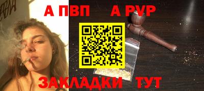 герыч Малоярославец