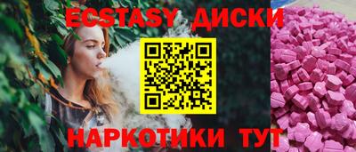 герыч Малоярославец