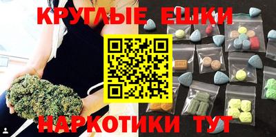 герыч Малоярославец