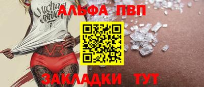 герыч Малоярославец