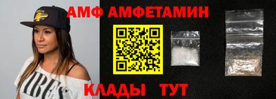 мдпв Малгобек