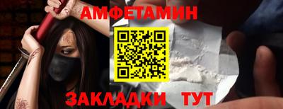 герыч Малоярославец