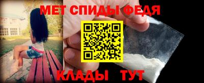 мдпв Малгобек