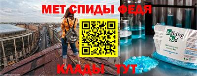 герыч Малоярославец