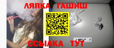 мдпв Малгобек