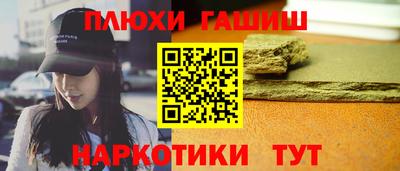 герыч Малоярославец