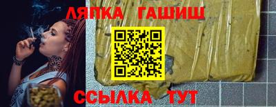 мдпв Малгобек