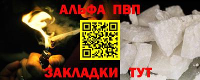 герыч Малоярославец
