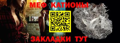 мдпв Малгобек