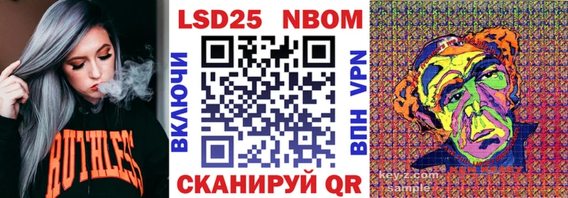 даркнет сайт  Десногорск  Наркотические марки 1,5мг 